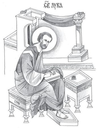 Коллектив авторов - Новый Завет в изложении для детей