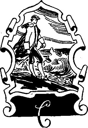 Анатолий Александров - Следопыт Урала