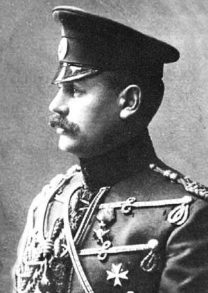 Сергей Глезеров - Удельная. Очерки истории