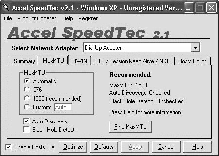 Надежда Баловсяк, Олег Бойцев - Интернет. Трюки и эффекты