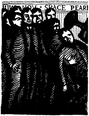 Аркадий Стругацкий, Борис Стругацкий - Стажеры. Второе нашествие марсиан. Повести