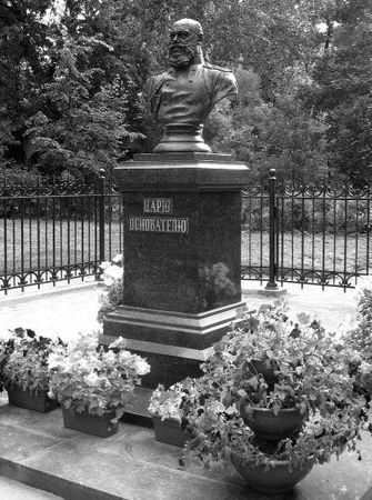 Сергей Глезеров - Удельная. Очерки истории