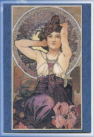 Юрий Шестопал - Мы для любви все рождены...