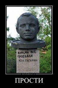 Владимир Гораль - Приключения моряка Паганеля. Завещание Верманда Варда