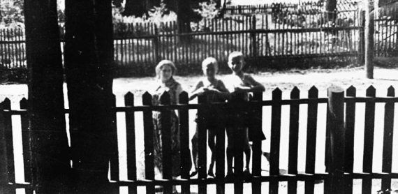 Сергей Глезеров - Удельная. Очерки истории