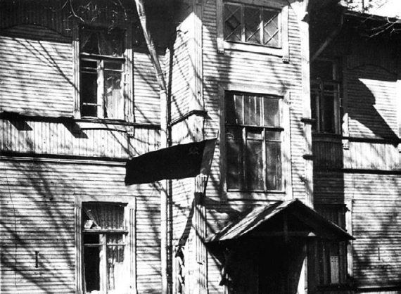 Сергей Глезеров - Удельная. Очерки истории