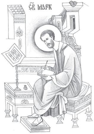 Коллектив авторов - Новый Завет в изложении для детей