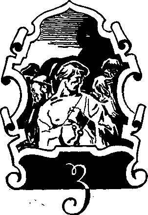 Анатолий Александров - Следопыт Урала