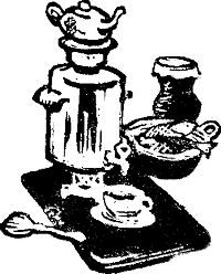 Рудольф Лускач - Завещание таежного охотника