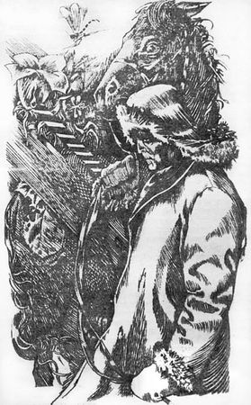 Дибаш Каинчин - У родного очага