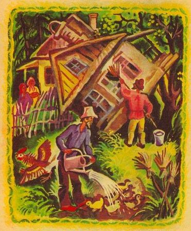 Иван Мельничук - Кто разбудил солнце