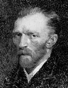 Вадим Левитин - Удивительная генетика