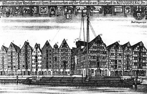 Вадим Храппа - Страна аистов