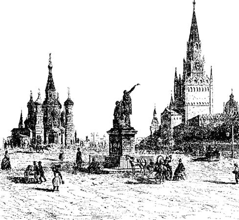 Н. Фомина - Русские крылатые выражения