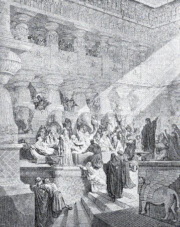 Коллектив Авторов - Каноны христианства в притчах