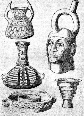 Станислав Вольский - Завоеватели