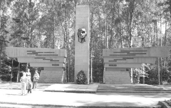 Сергей Глезеров - Удельная. Очерки истории