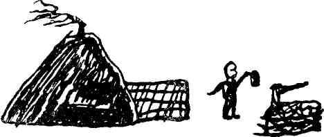 Макс Поляновский, Илья Быков - С букварем у гиляков. Сахалинские дневники...