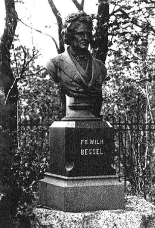 Вадим Храппа - Страна аистов