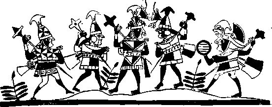 Станислав Вольский - Завоеватели