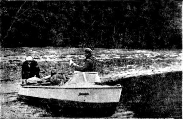 Марк Пуссе - По Беломорью