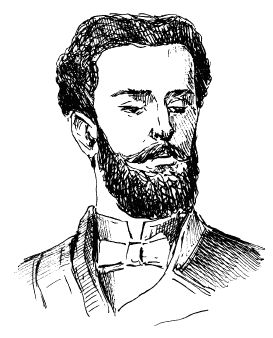 Татьяна Царева, Юлия Матюхина - Великие империи мира