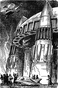 Аркадий Стругацкий, Борис Стругацкий - Страна багровых туч[ c иллюстр.]