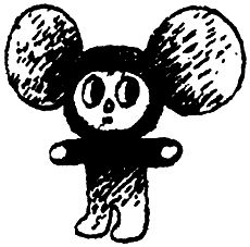 Михаил Чернолусский - Фаэтон