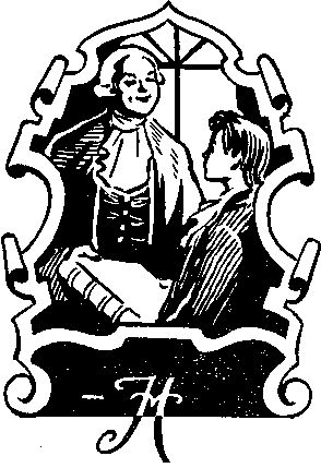 Анатолий Александров - Следопыт Урала