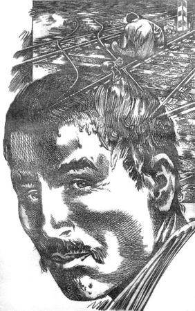 Дибаш Каинчин - У родного очага