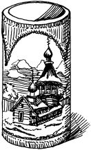 Светлана Ращупкина - Выжигание по дереву