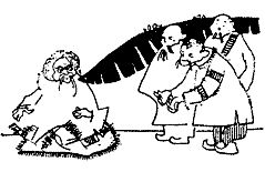 Игорь Акимушкин - Тропою легенд