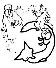 Игорь Акимушкин - Тропою легенд