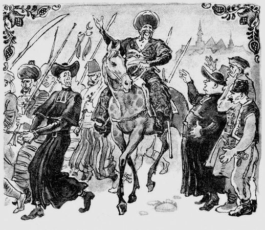 Кальман Миксат - Говорящий кафтан