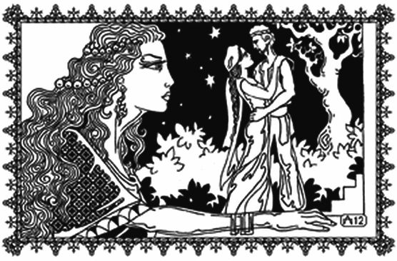 Шахразада - Древние чары и Синдбад