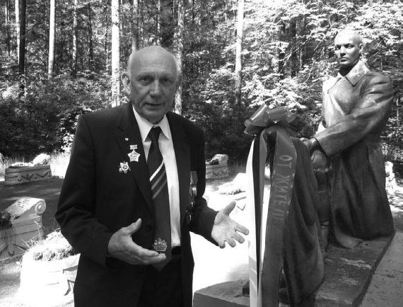 Сергей Глезеров - Удельная. Очерки истории