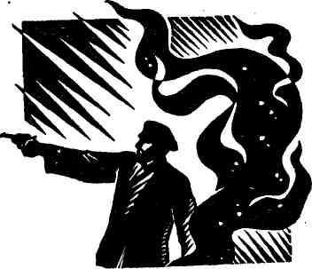 Владимир Понизовский - Ночь не наступит