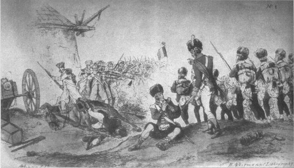 Сергей Нечаев - Три португальских, похода Наполеона