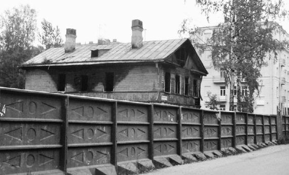 Сергей Глезеров - Удельная. Очерки истории