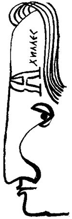 Аркадий Стругацкий, Борис Стругацкий - Стажеры. Второе нашествие марсиан. Повести