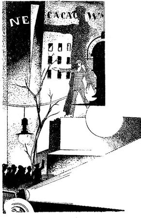 Яков Окунев, Андрей Марсов - Грядущий мир. Фантастические повести советских...