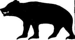 С букварем у гиляков. Сахалинские...