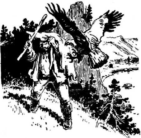 Сергей Кулик - Приключения капитана Кузнецова