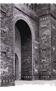 Игорь Акимушкин - Тропою легенд