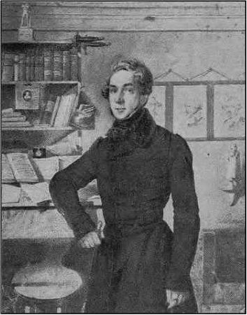 Сергей Минцлов - Атлантида