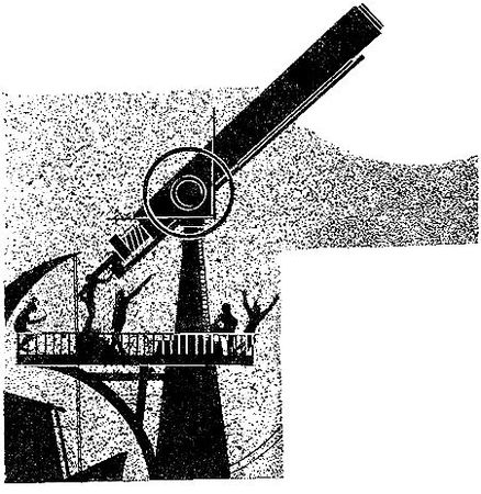 Яков Окунев, Андрей Марсов - Грядущий мир. Фантастические повести советских...