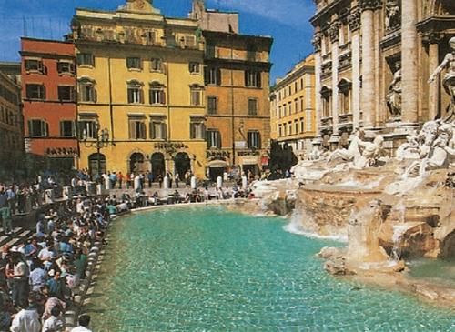 Ульрике Блеек, Филипп Цитцльшпергер - Рим. Ватикан. Пригороды Рима. Путеводитель