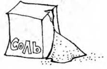 Развитие речи для малышей в рассказах и...