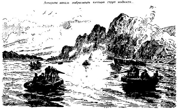 Георгий Гуревич - Иней на пальмах (Журнальный вариант)