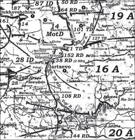 Дэвид Гланц - Крах плана "Барбаросса". Сорванный блицкриг. Том II